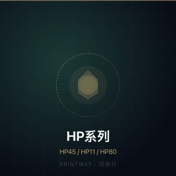 Collected HP printheads