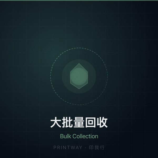 Bulk collection of various brand printheads