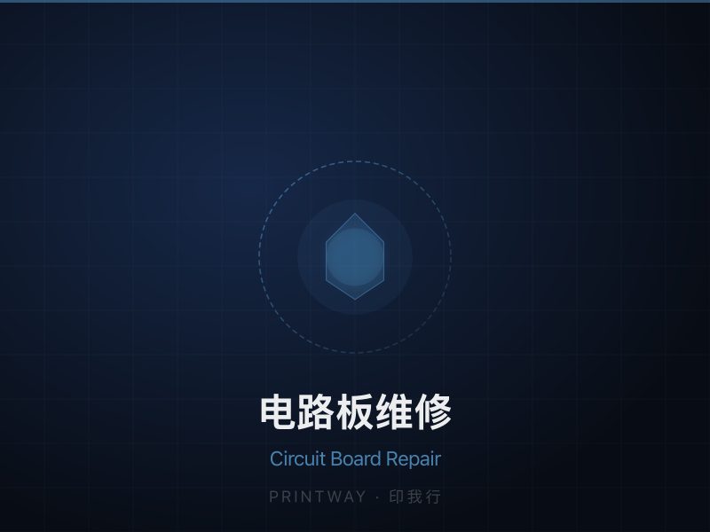 Precision circuit board soldering repair